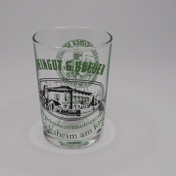 Vintage Lot of Glass Tumblers - Picture 4 of 9